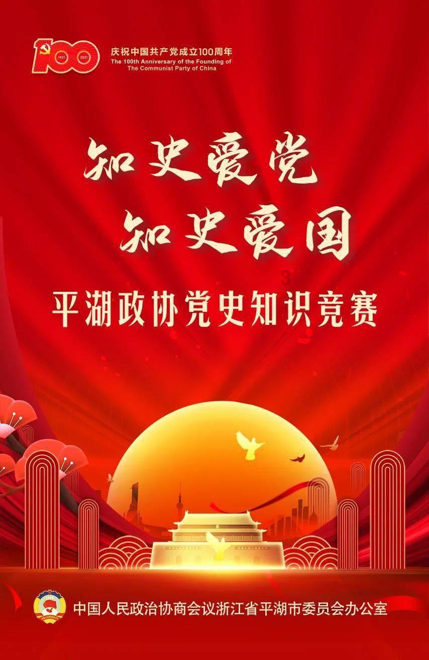 生化危机5