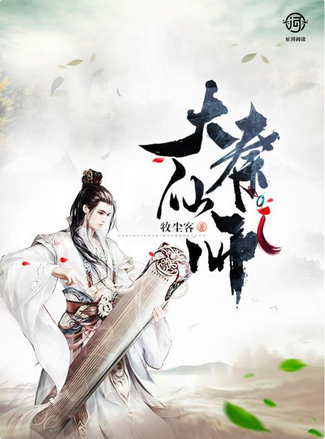蓝色微笑方块选关版
